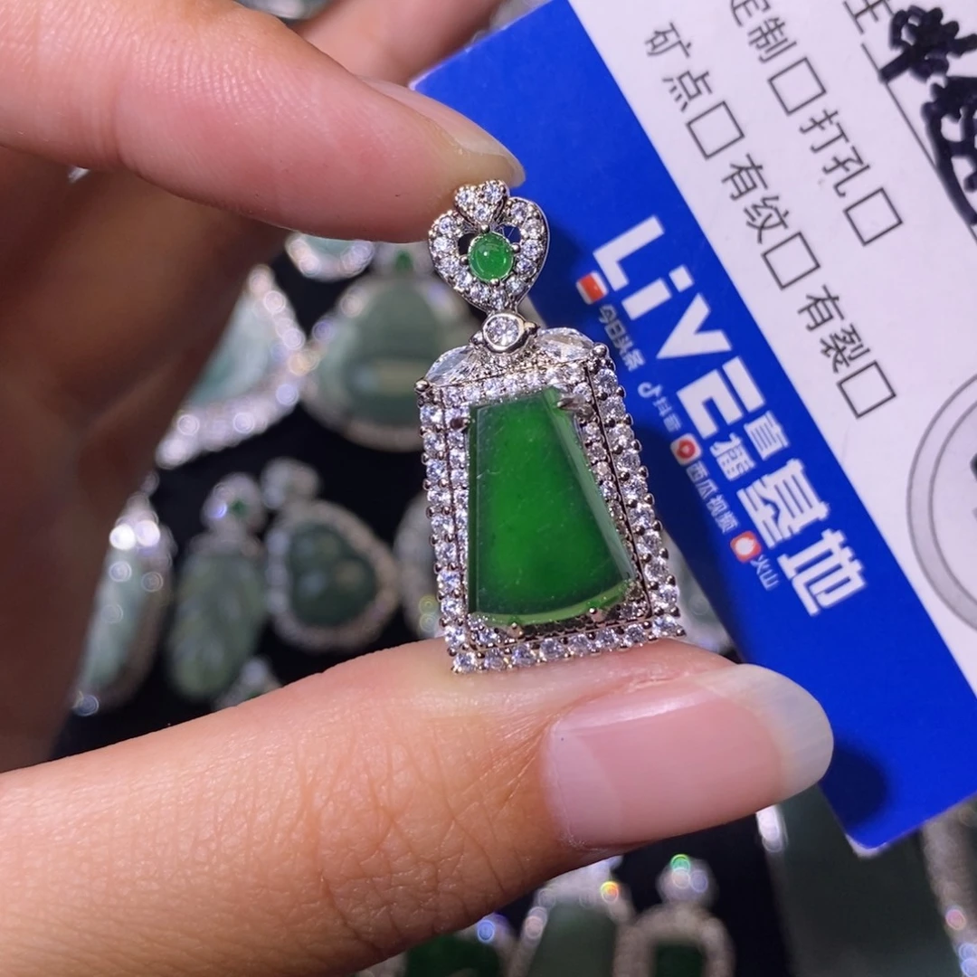 翡翠未镶嵌颈饰天然