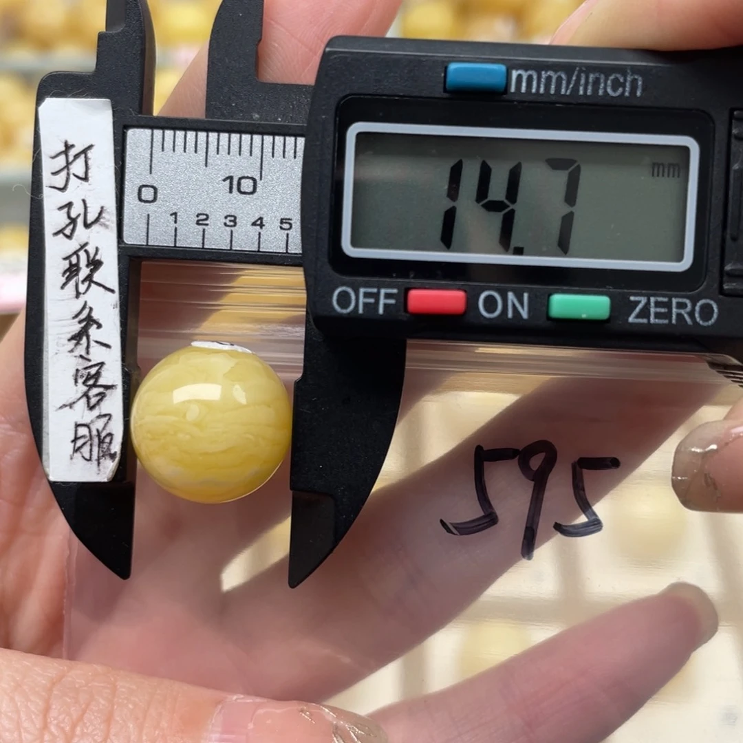 蜜蜡裸石未镶嵌咳**无蜜蜡