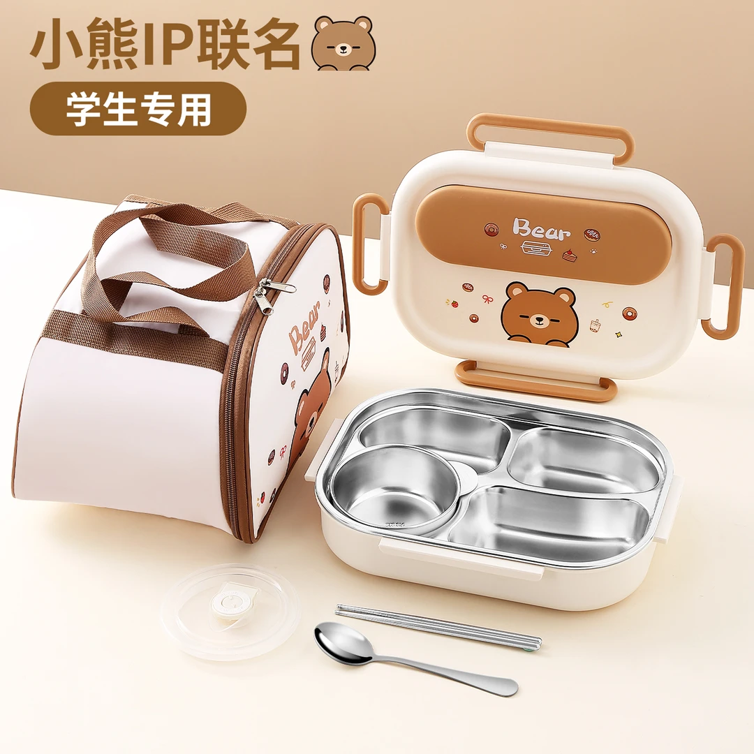 儿童饭盒小学生上学专用男孩316不锈钢保温便当盒餐盒分格餐盘庭