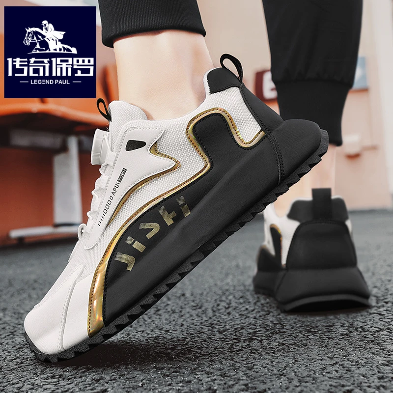 传奇保罗正版男鞋冬季软底旅游休闲运动鞋男士阿甘包底跑步老爹鞋