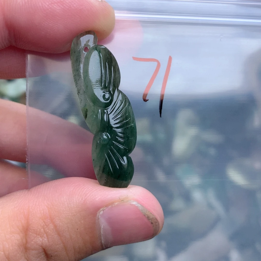 独山玉未镶嵌珠宝半成品