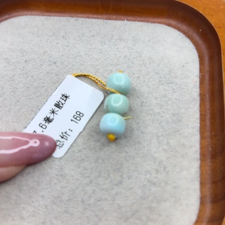绿松石未镶嵌手链