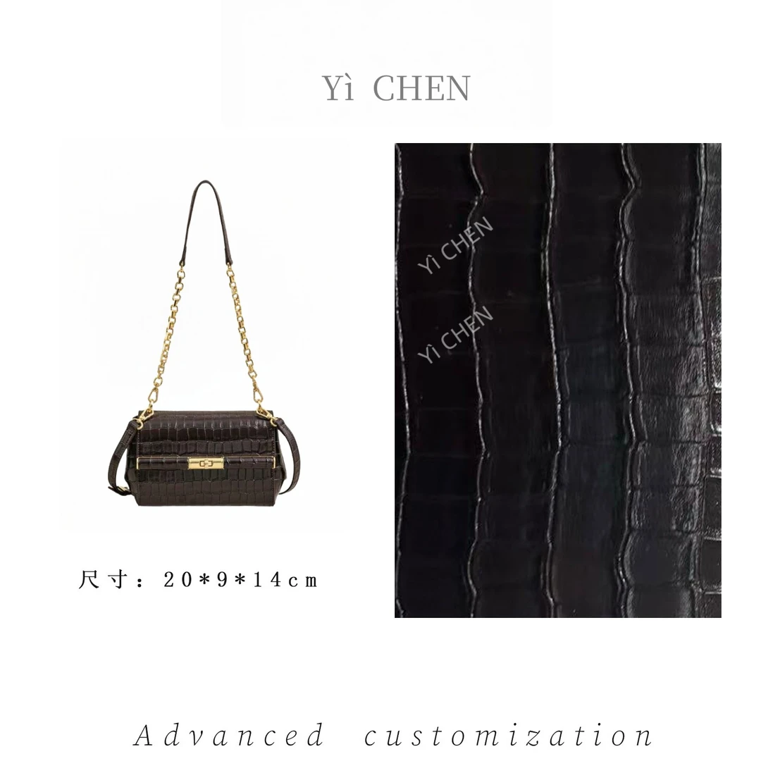 【Yì CHEN】SK-83175-咖啡 简约时尚女士新款轻奢单肩斜跨包