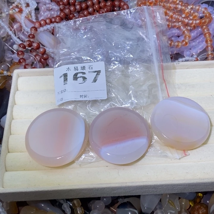 【闪购商品】仙***李^_^