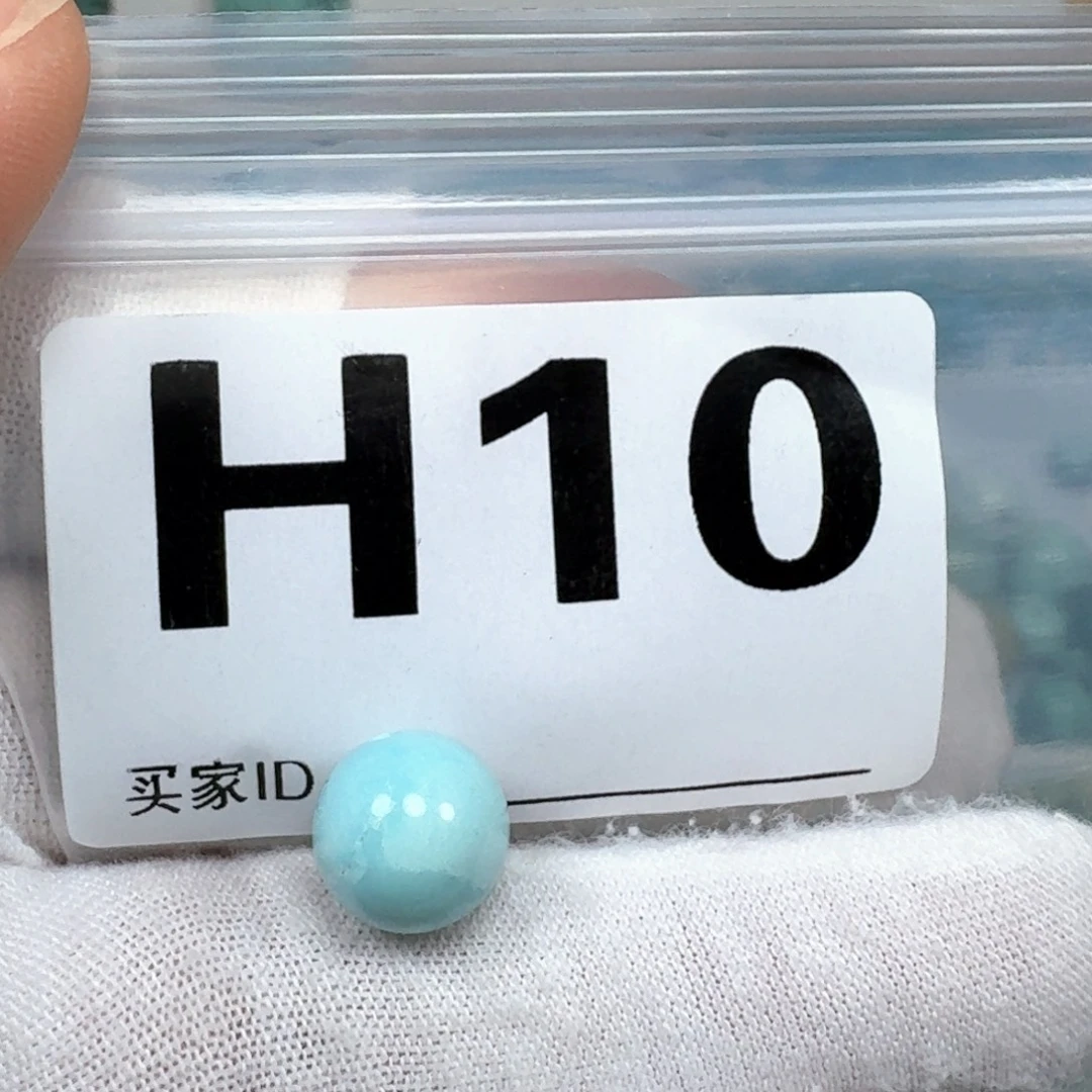 未镶嵌绿松石珠宝奇石10.2