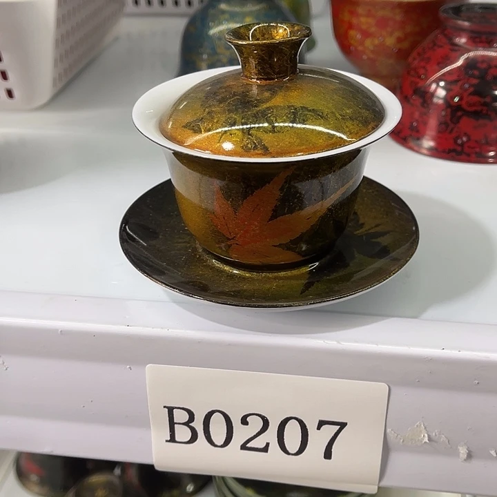 福利待遇多多哦哦哦