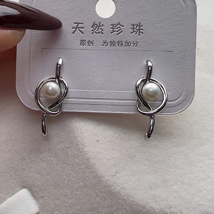 银S925镶嵌耳饰淡水珍珠