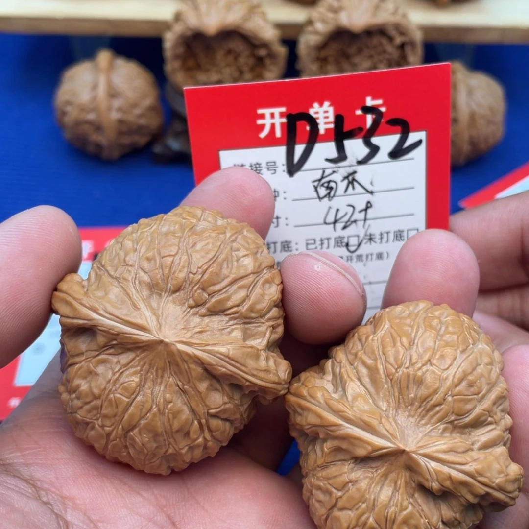把件文玩核桃文玩