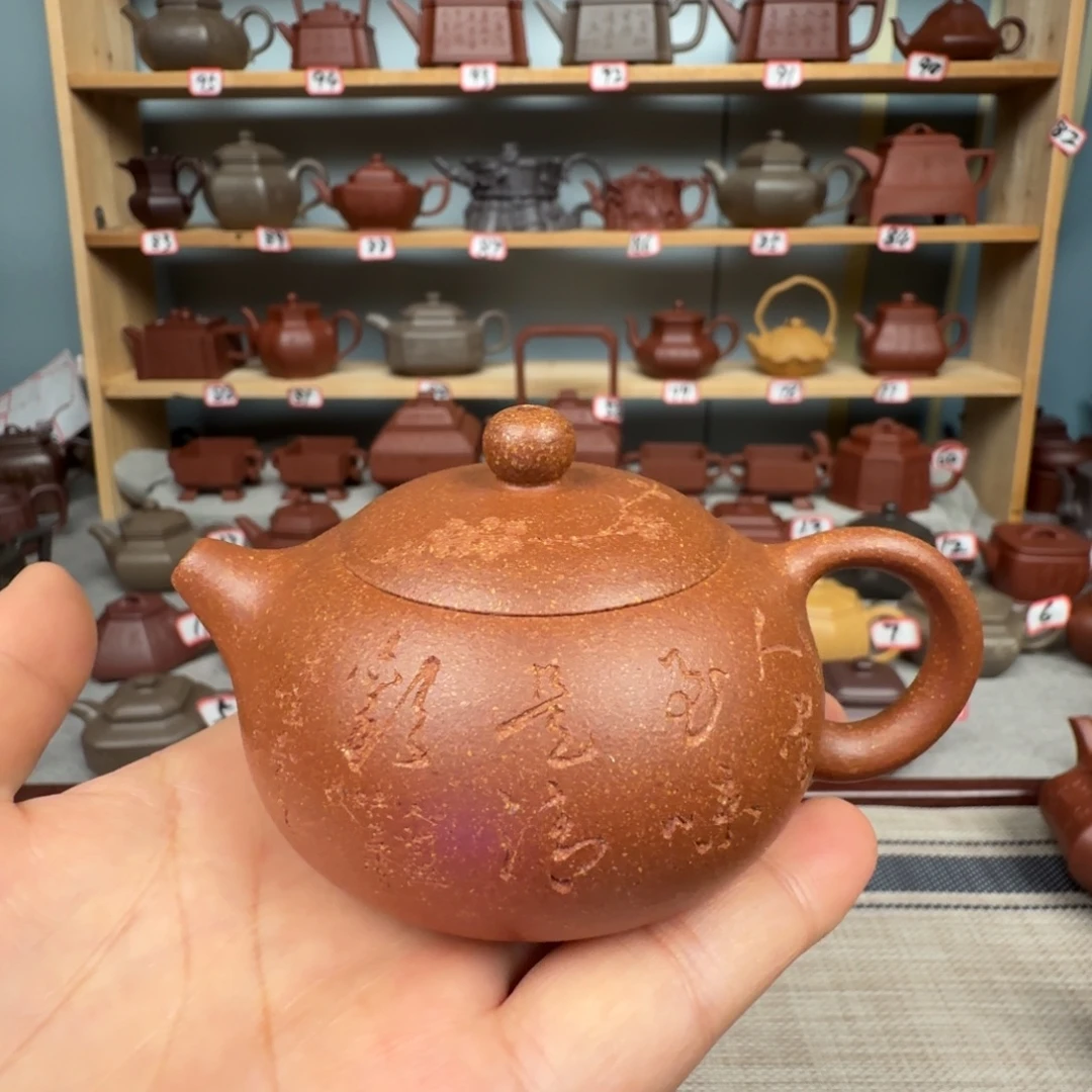 茶壶段泥半手工制作