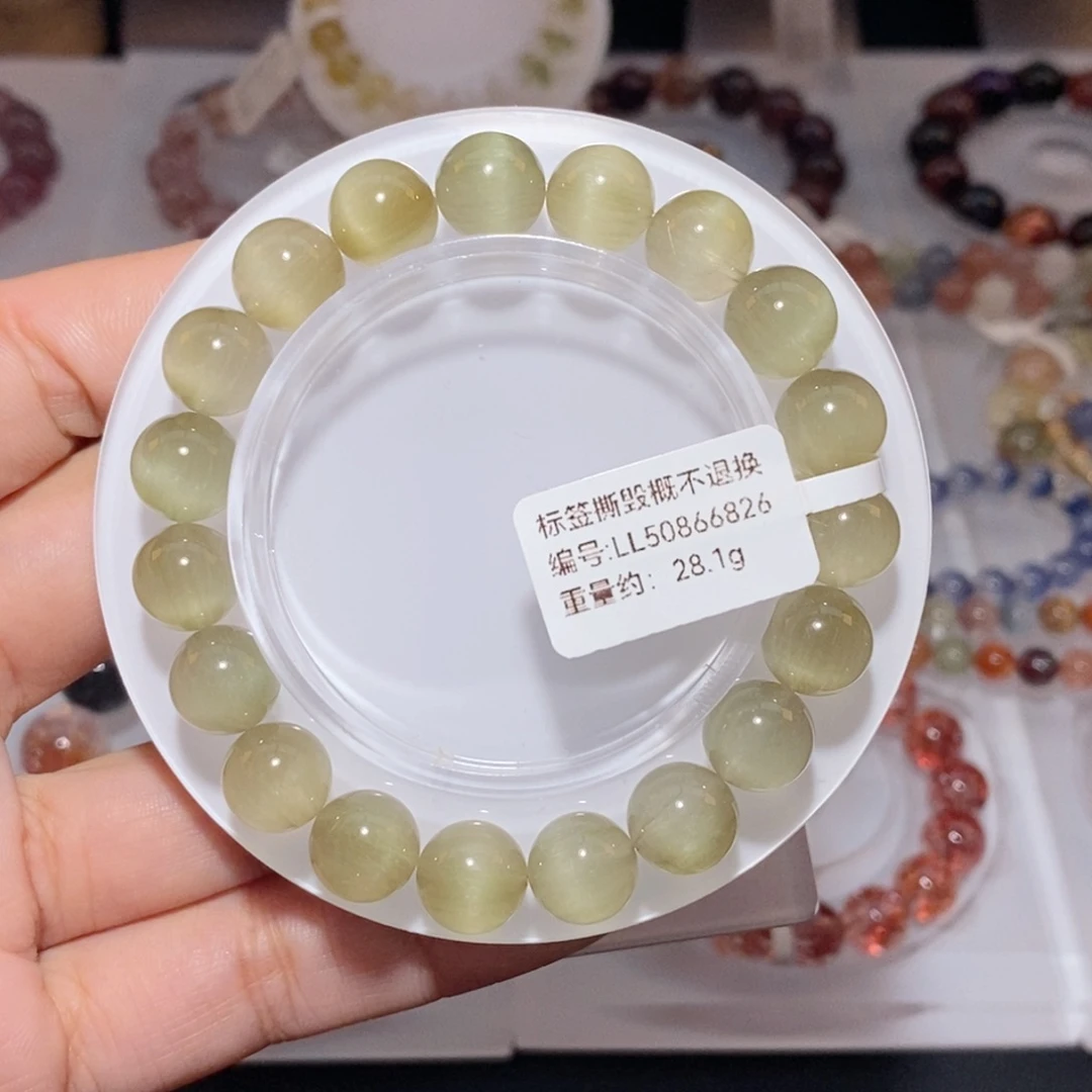 手链水晶未镶嵌绿兔毛手链10,2