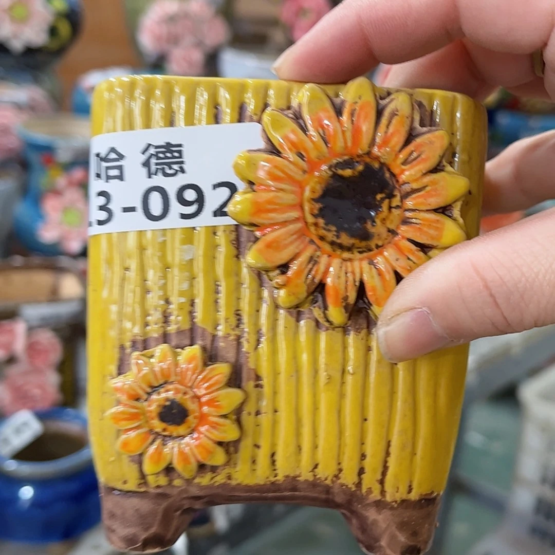 【闪购商品】红陶1392瑕疵