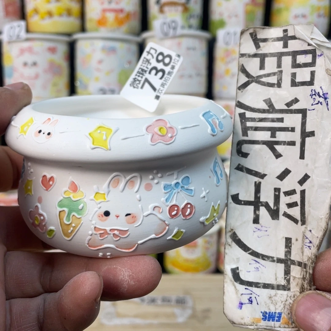 738 小嘟嘟嘟嘟花盆