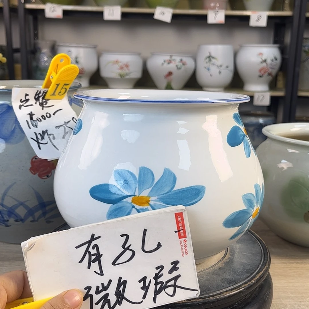 罐1xc景德镇陶瓷花瓶