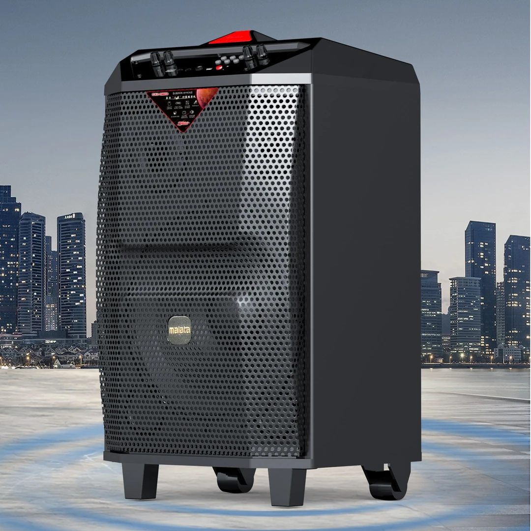 malata/万利达M+9131升级款12寸户外移动广场舞拉杆声卡蓝牙音响