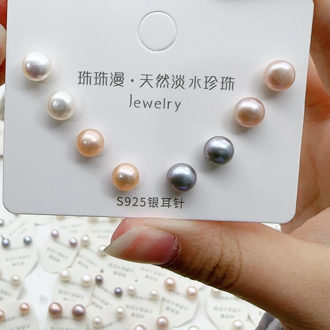 淡水珍珠珠宝奇石银S925镶嵌573微瑕