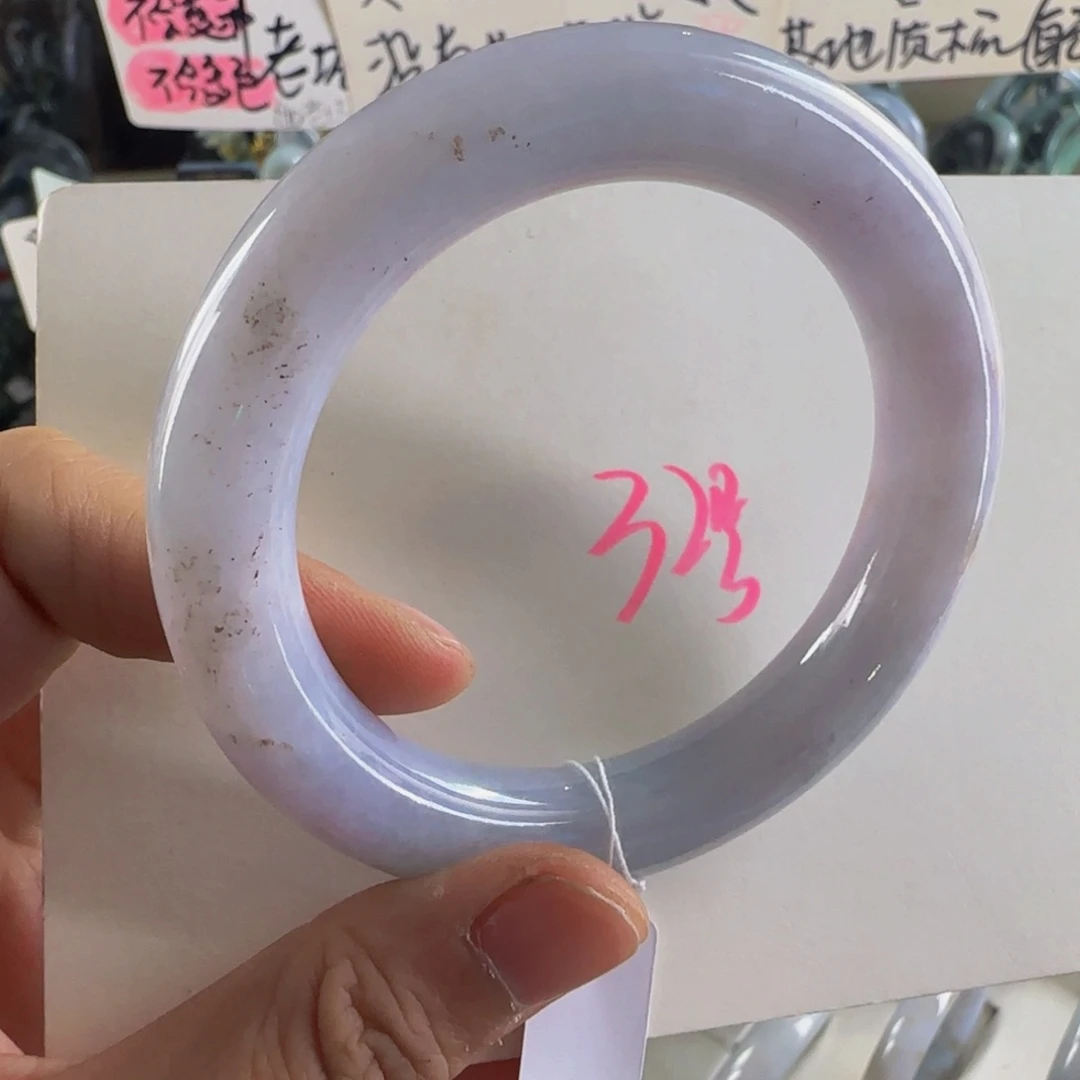 翡翠手镯未镶嵌老坑56