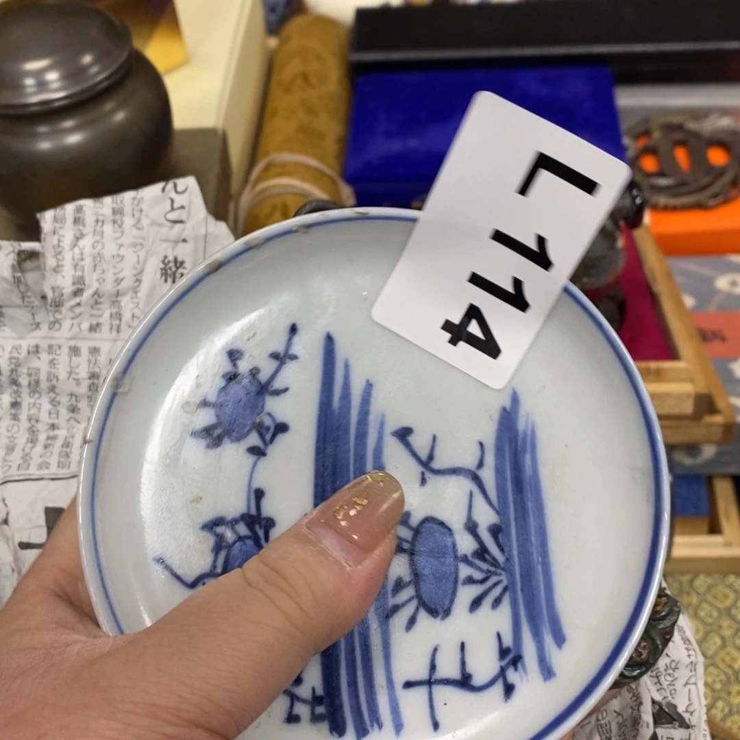 瓷瓷瓷瓷瓷瓷瓷瓷瓷瓷