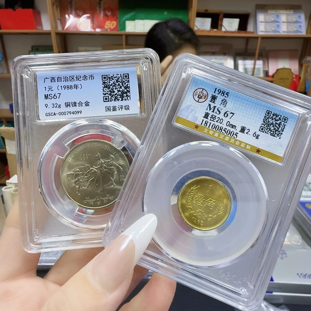 8501，广西。。。。。。。。