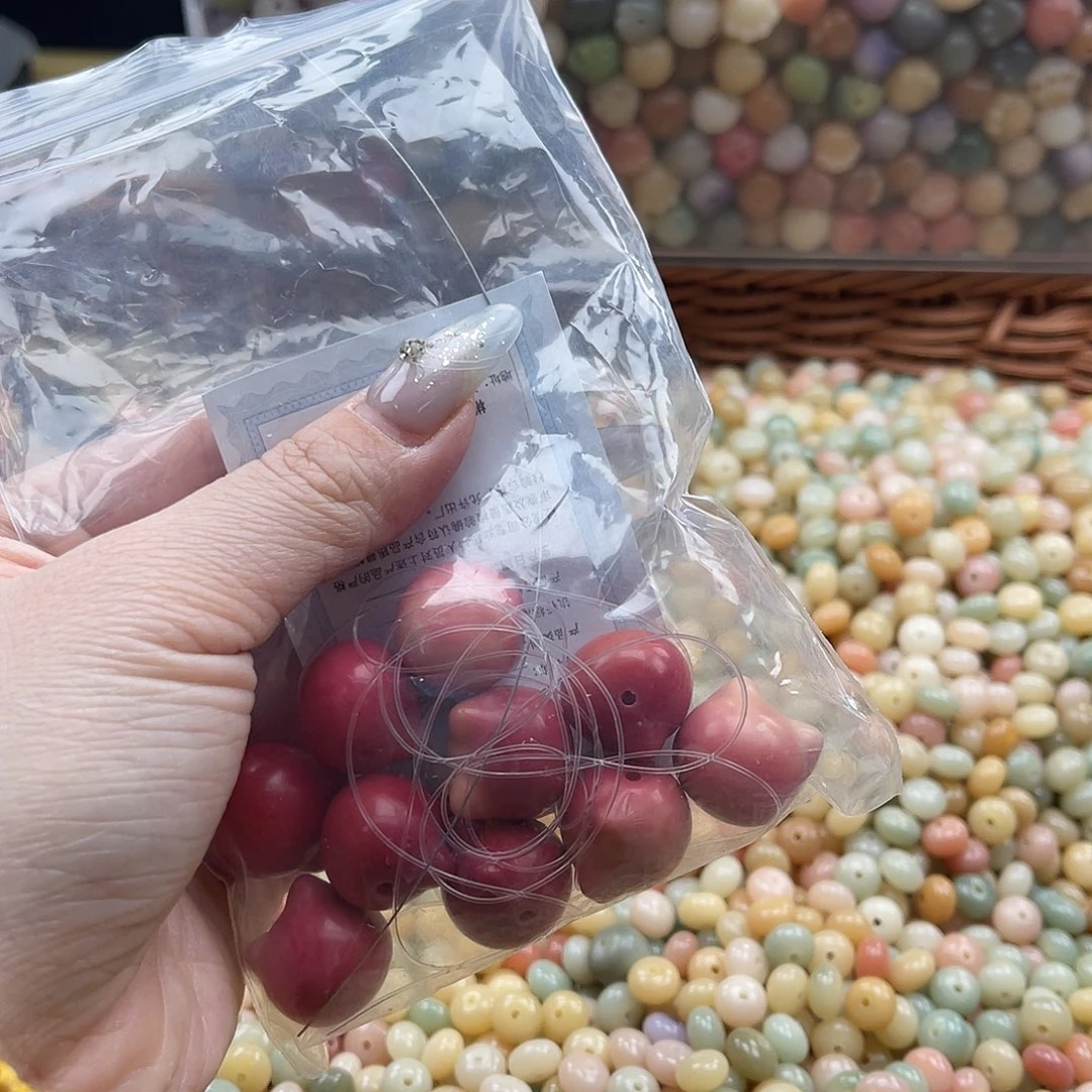 白玉菩提吊坠芊****4q q q17mm/10颗