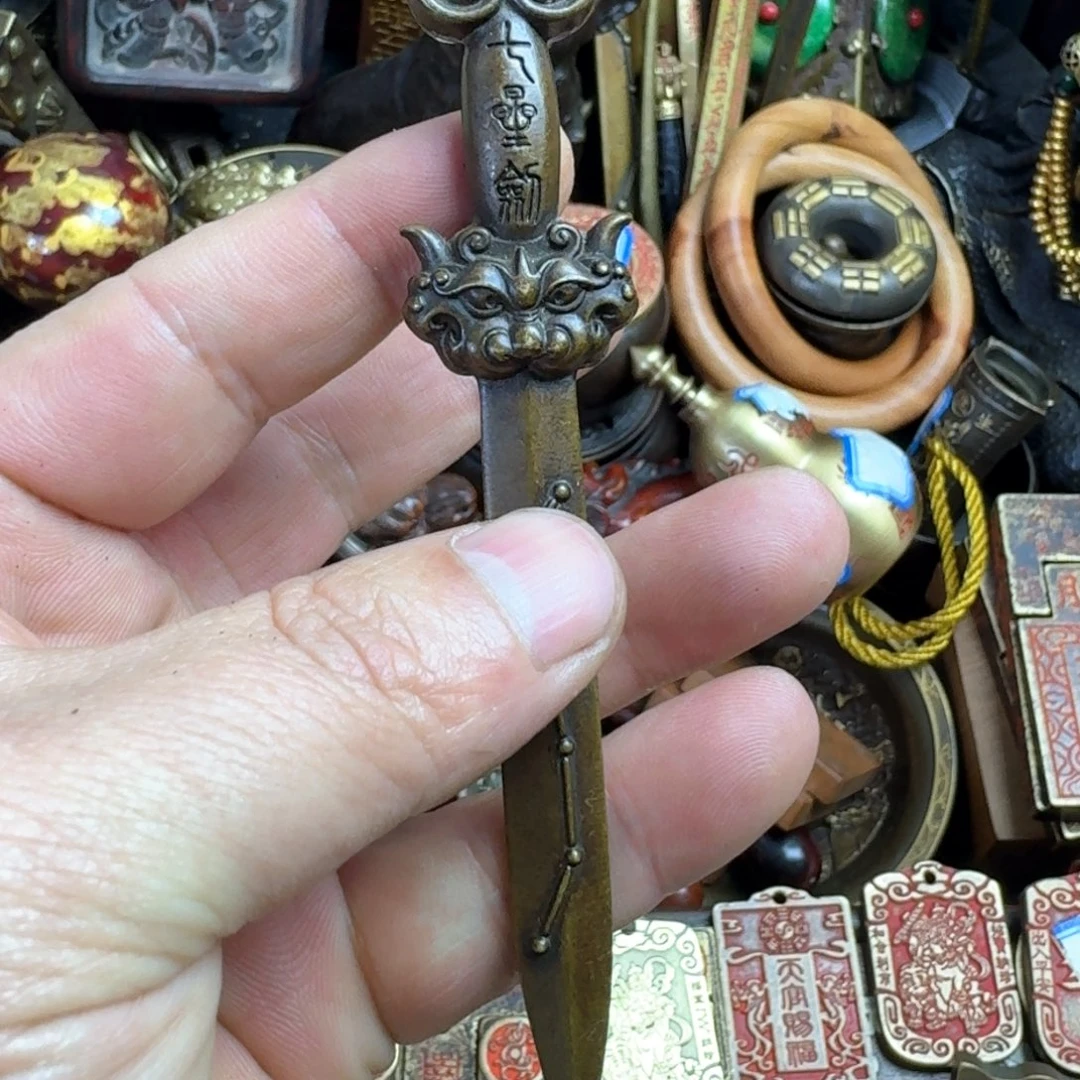 工艺品摆件工艺品摆件