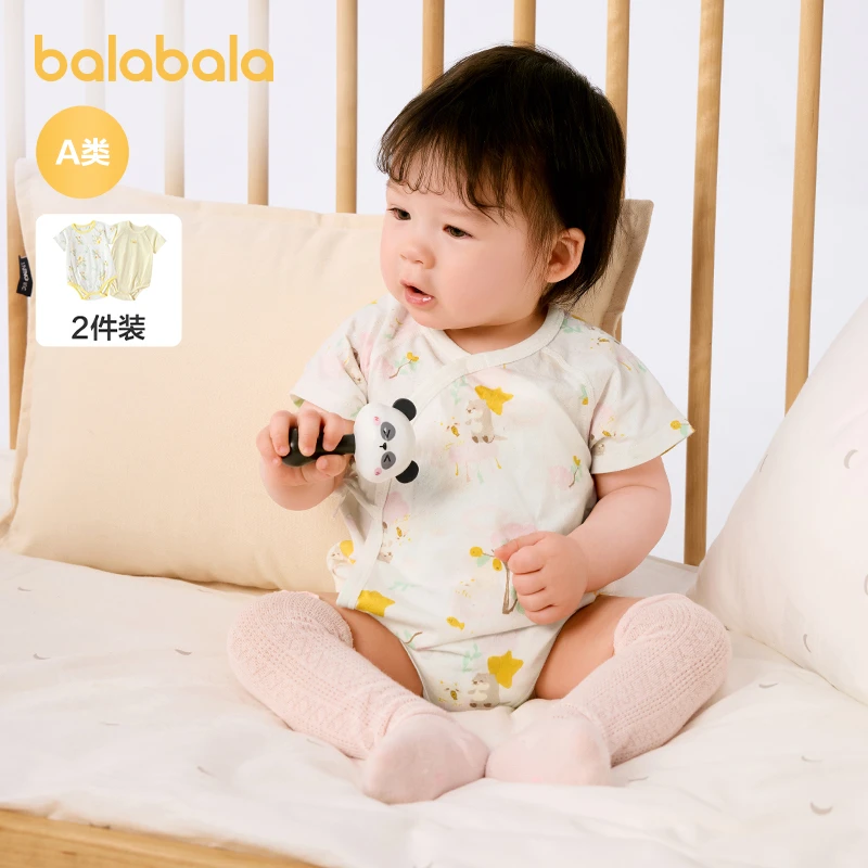 【两件装】巴拉巴拉新生婴儿棉衣服宝宝包屁三角衣2025新夏装亲肤潮