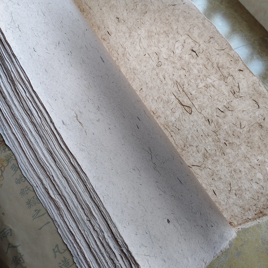四尺本色皮纸（构皮檀皮）70*138厘米 100张
