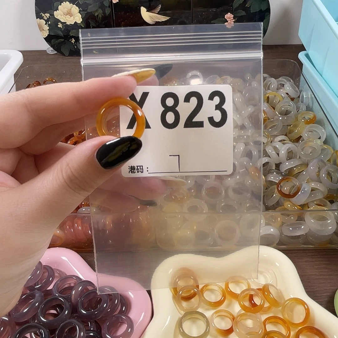 玛瑙/玉髓未镶嵌戒指823