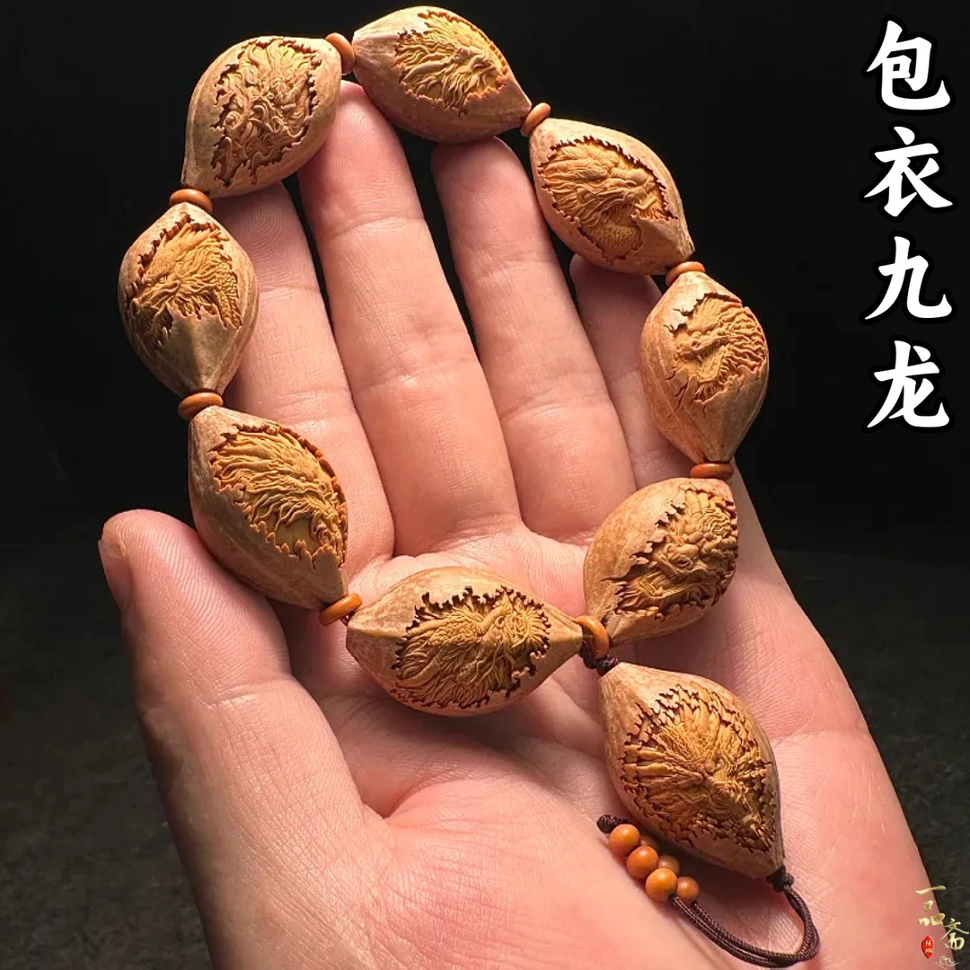 包衣九龙橄榄核手串男款高端核雕浮雕纯手工雕刻文玩手持男士手链