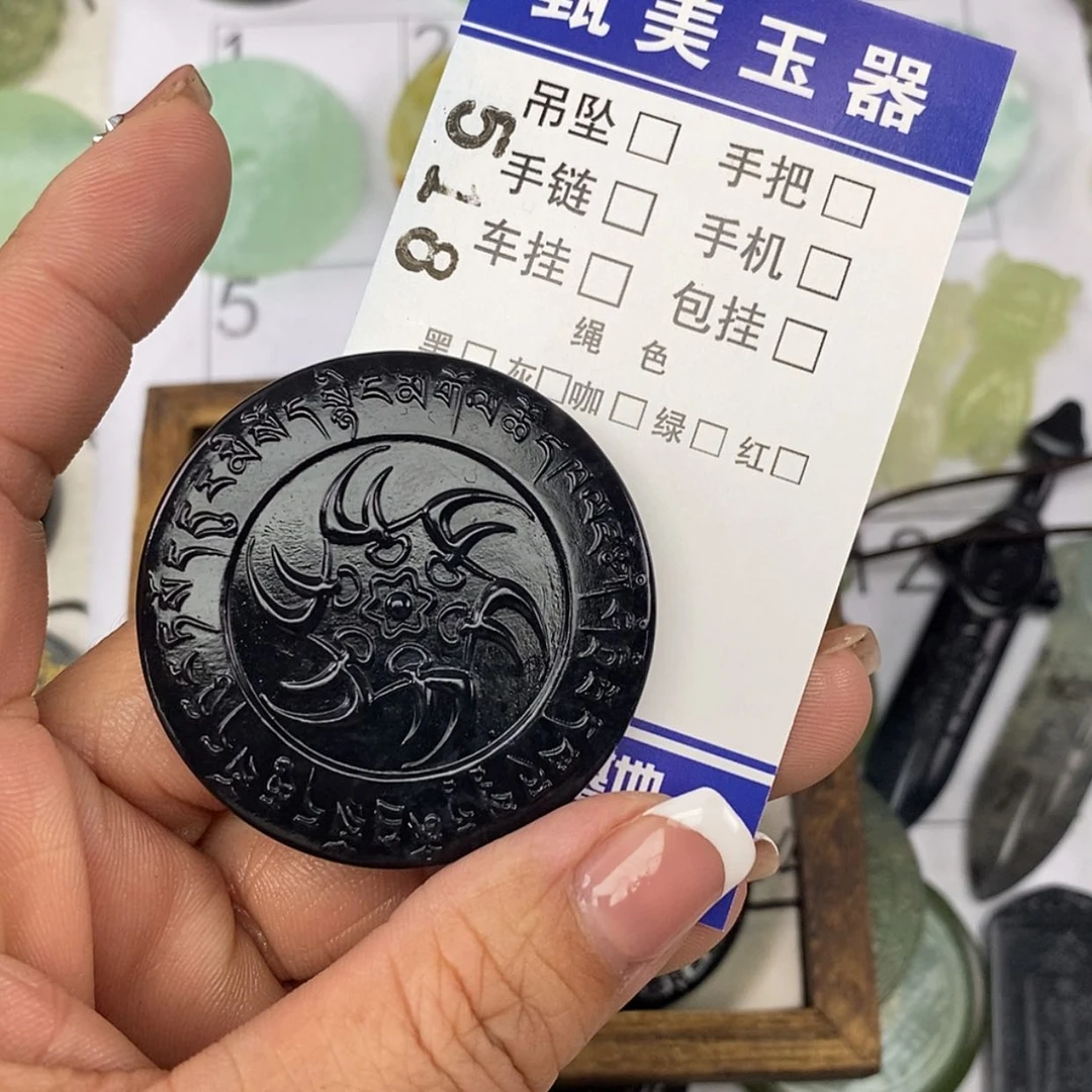 【闪购商品】岫玉颈饰未镶嵌暗**渊挂件