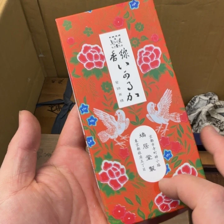 紫砂茶宠现代工艺美术作品