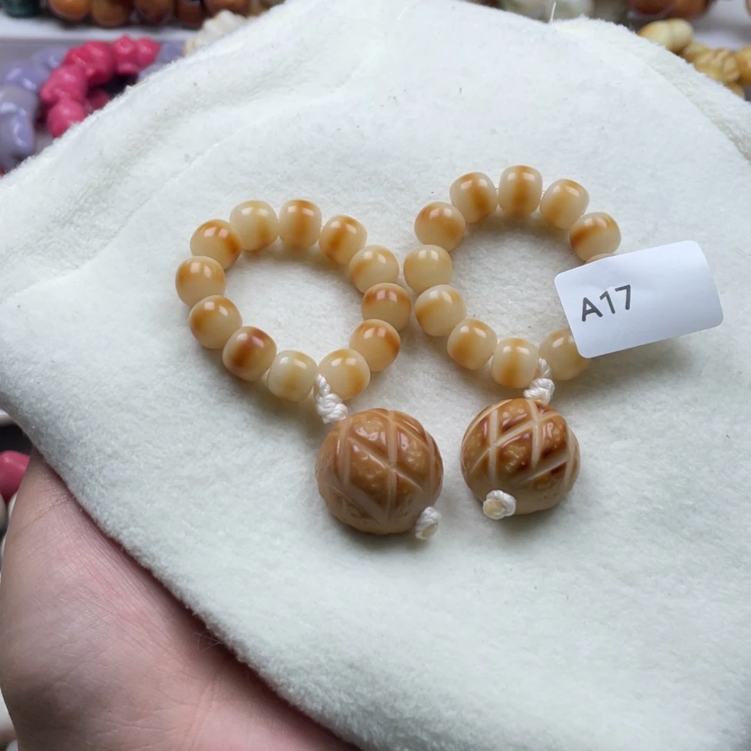 吊坠菩提根/象牙果A17桶珠跑环10mm一串通货随机