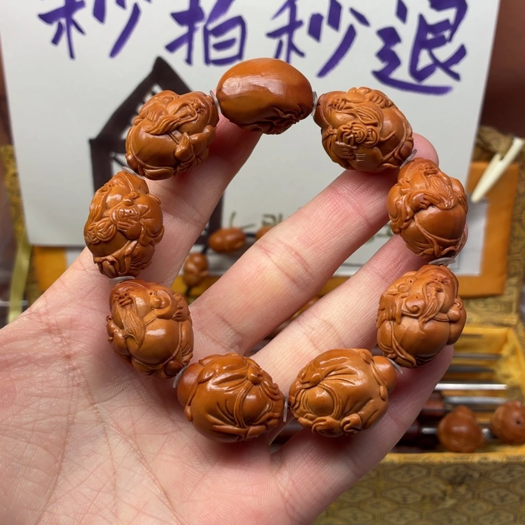 吊坠橄榄核留刀痕八宝财神