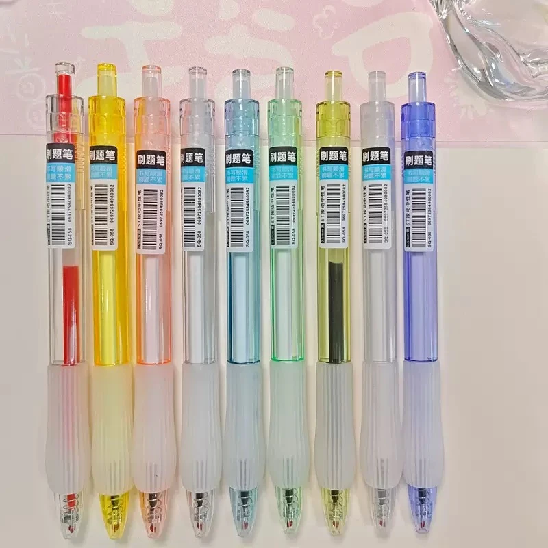 【减负笔混装】考试专用黑色文具速干刷题中性笔高颜值ST0.5mm