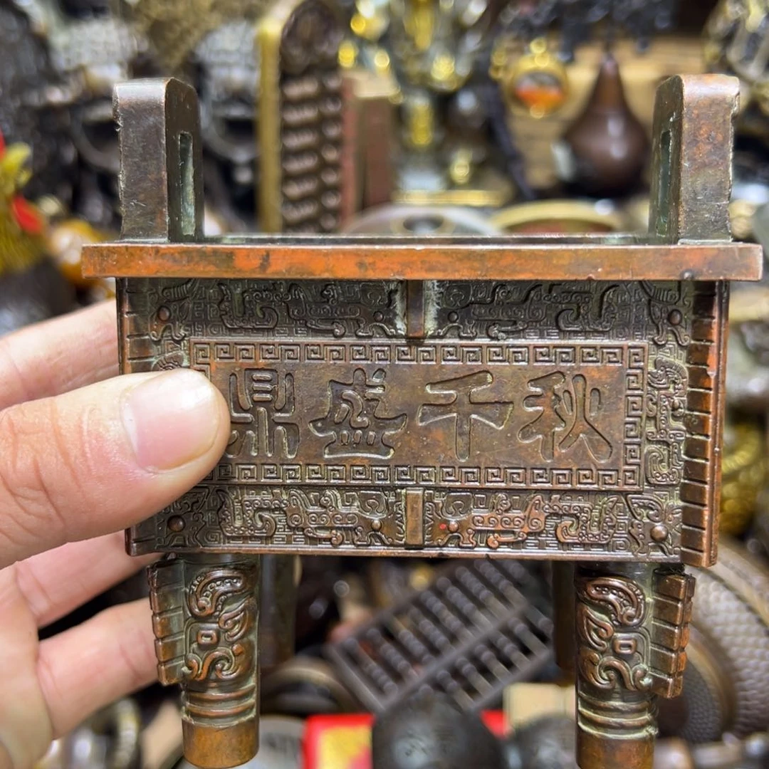 木古铜器专属链接