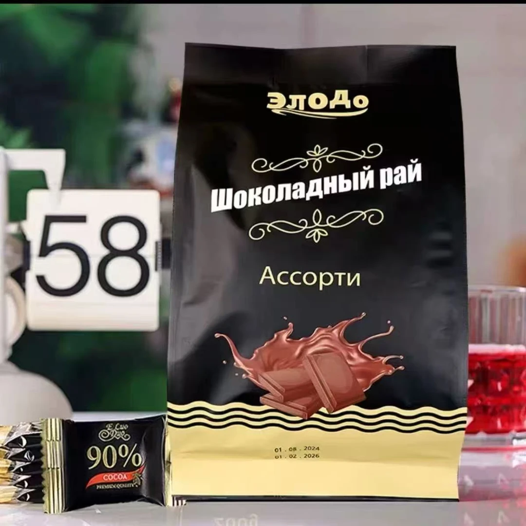 俄罗斯原装进口俄洛哆混合迷你巧克力200g/包