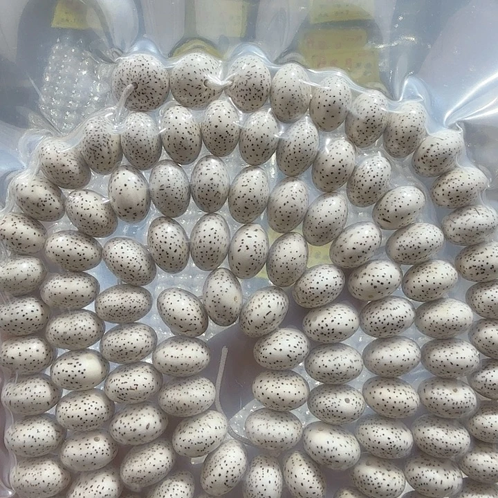 静***竹吊坠星月菩提精品的