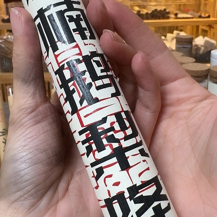 玲珑香阁闪购专用链接