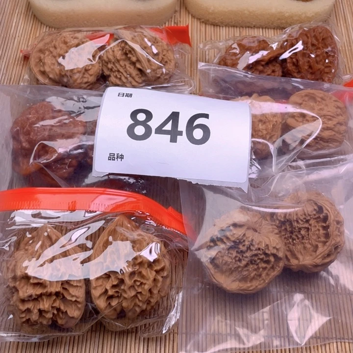 文玩核桃把件846号6对带练手蛇头