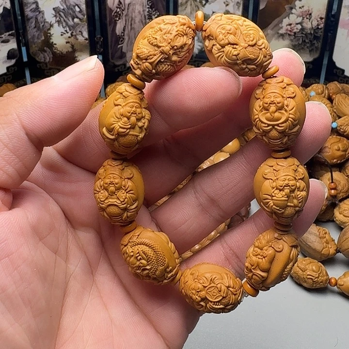 橄榄核手串/手链福利手串