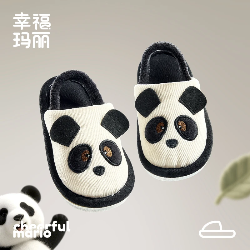 小熊猫儿童卡通麻拖2025年新款秋冬居家毛毛拖鞋宝宝卧室加厚棉鞋