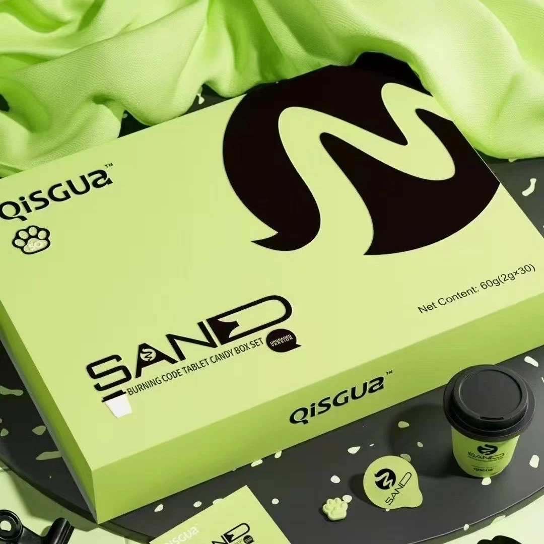 仟漾3D燃密码套盒