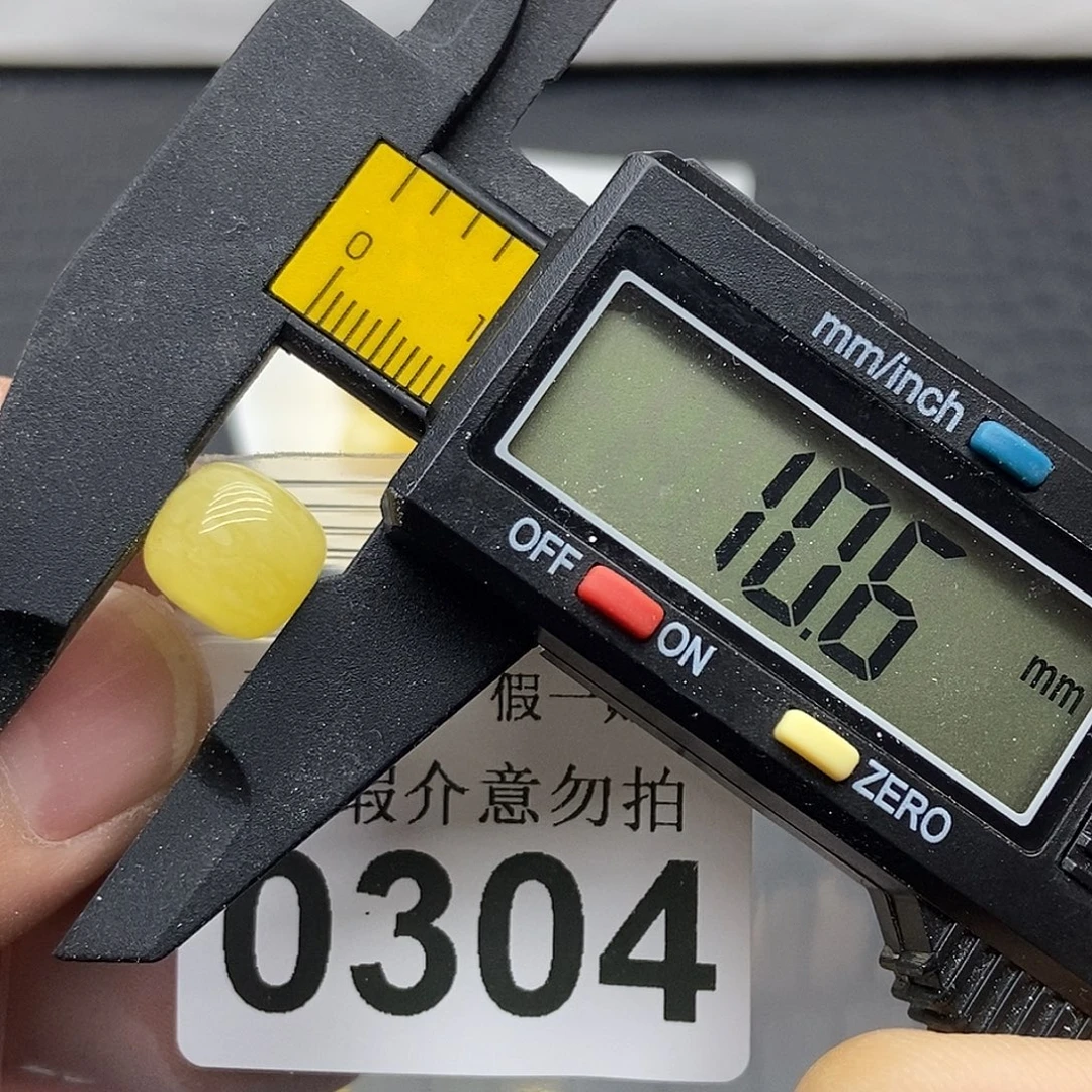 蜜蜡未镶嵌珠宝奇石0304