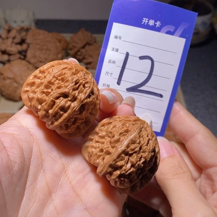 把件文玩核桃白狮子全品40左右