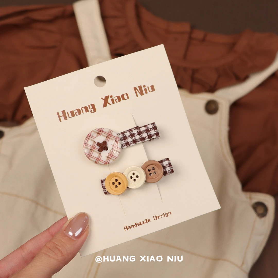 黄小妞秋冬可爱女童发夹宝宝纽扣发卡头饰可爱百搭奶咖色儿童发卡