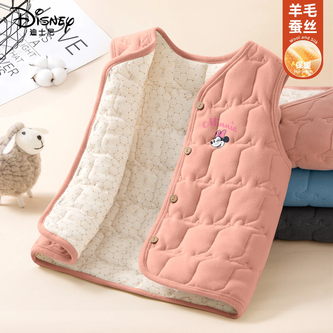 迪士尼女童保暖马甲2025新款秋冬季粉色夹棉背心儿童内搭校服神器