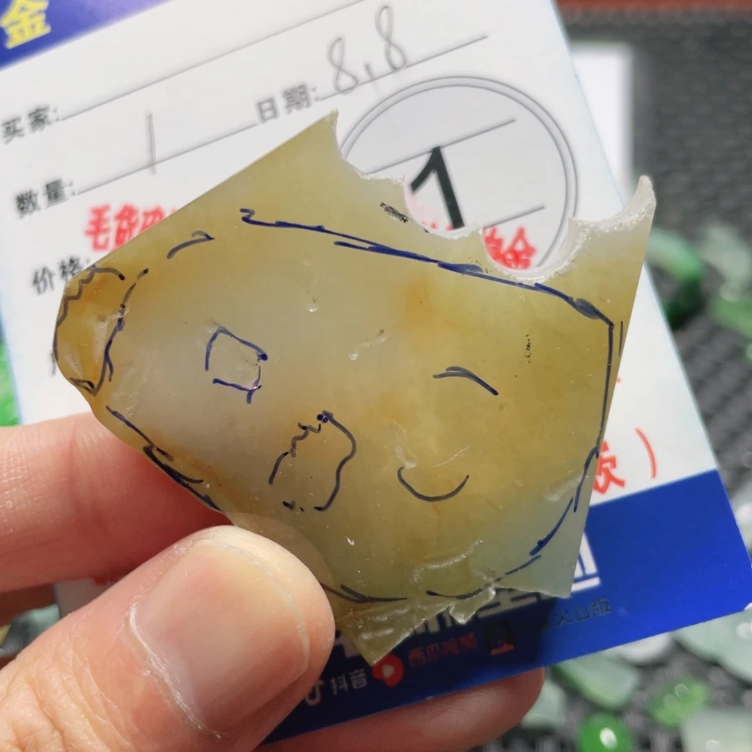 华***茉定制翡翠未镶嵌翡翠