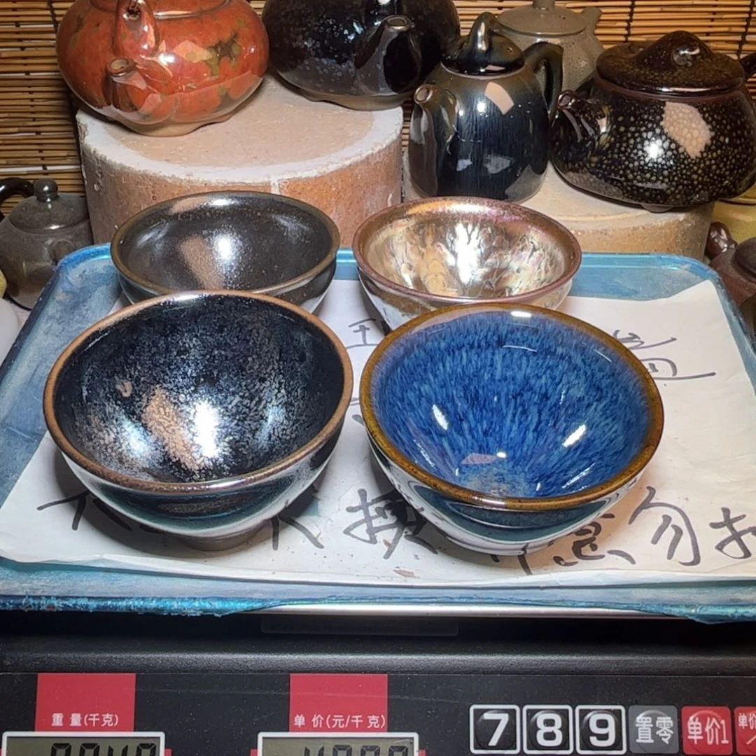 茶盏建窑建盏 微瑕作品