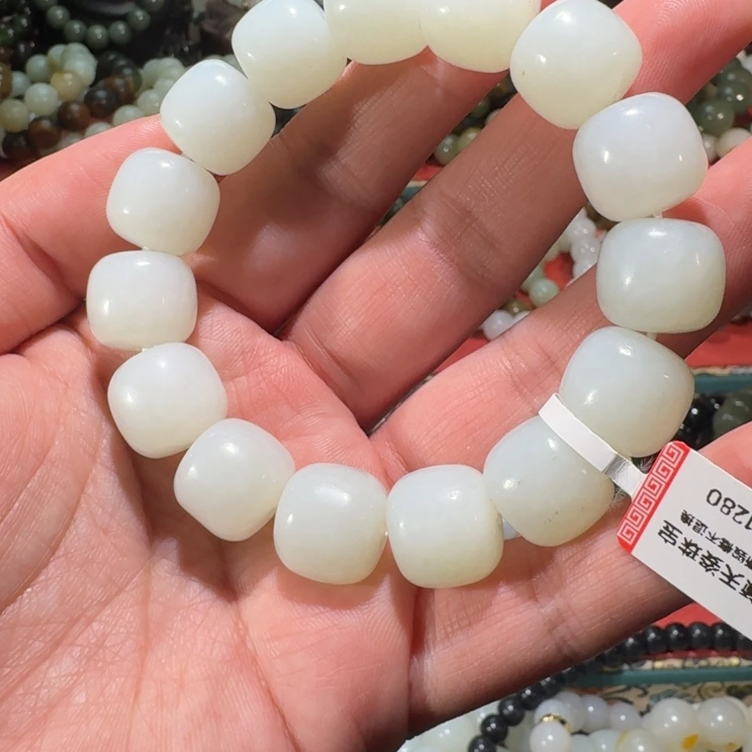 和田玉未镶嵌手链