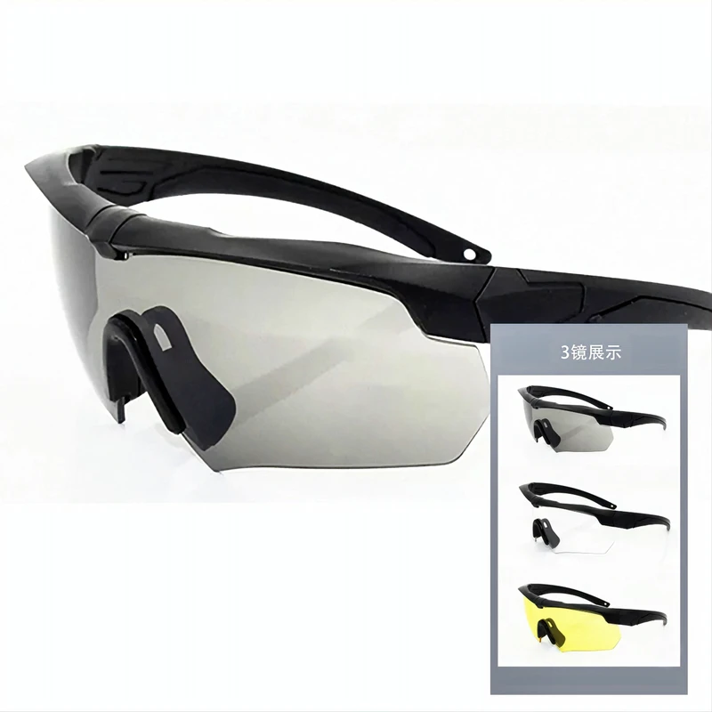 全天候护目镜训练太阳镜护目镜防风镜骑行户外运动防沙护目镜夏季