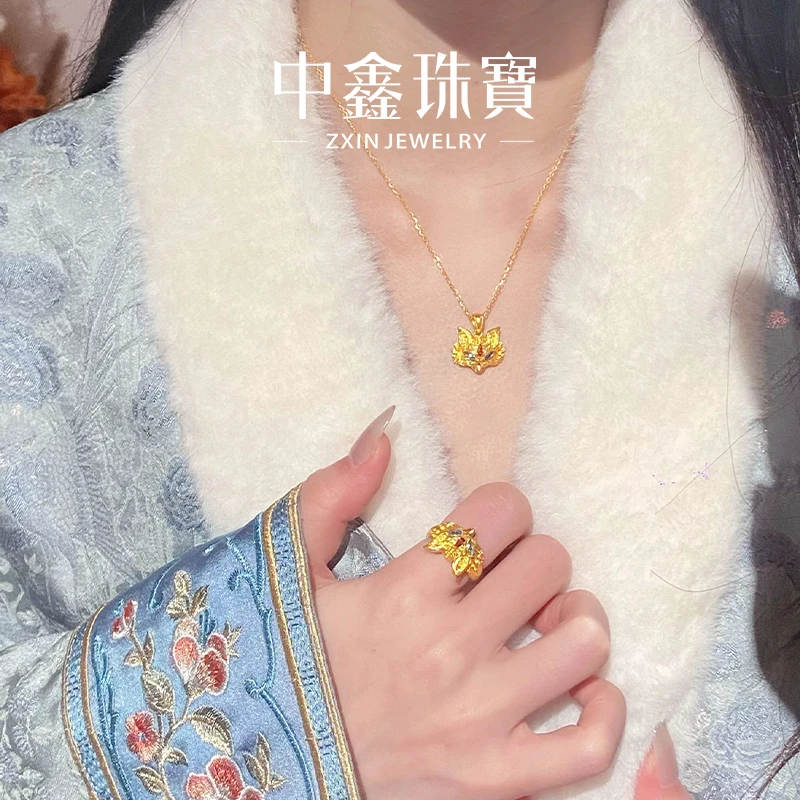 ZxIn/中鑫珠宝 青丘系列黄金项链足金狐狸镶嵌吊坠足金新中式首饰
